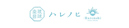 harenohiのロゴ
