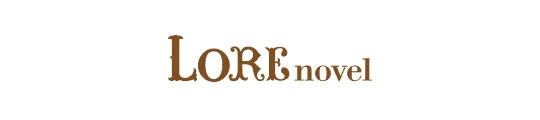 LORE novelのロゴ