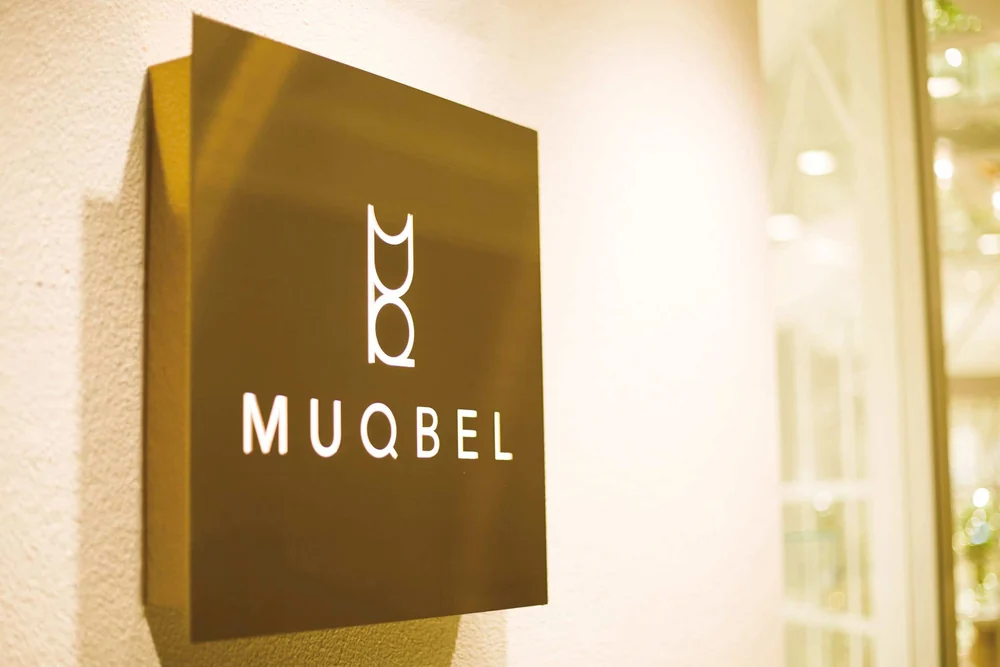 MUQBEL（ムクベル）沖縄・北谷の店舗